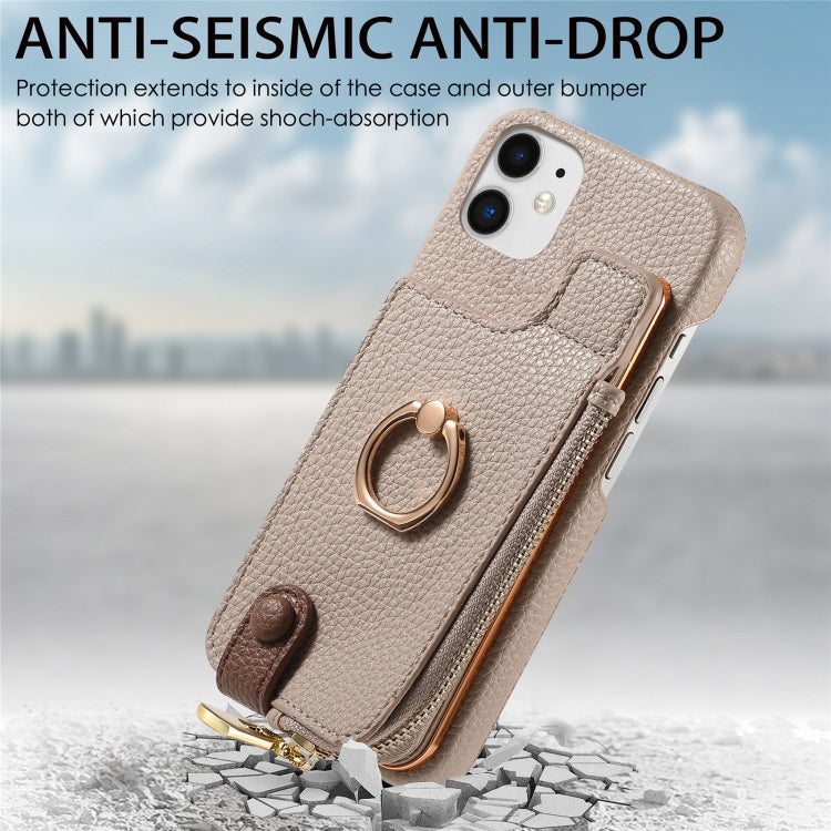 For iPhone 11 Litchi Leather Oil Edge Ring Zipper Wallet Back Phone Case(Khaki) - iPhone 11 Cases by buy2fix | Online Shopping UK | buy2fix