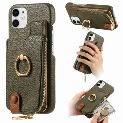 For iPhone 11 Litchi Leather Oil Edge Ring Zipper Wallet Back Phone Case(Green) - iPhone 11 Cases by buy2fix | Online Shopping UK | buy2fix