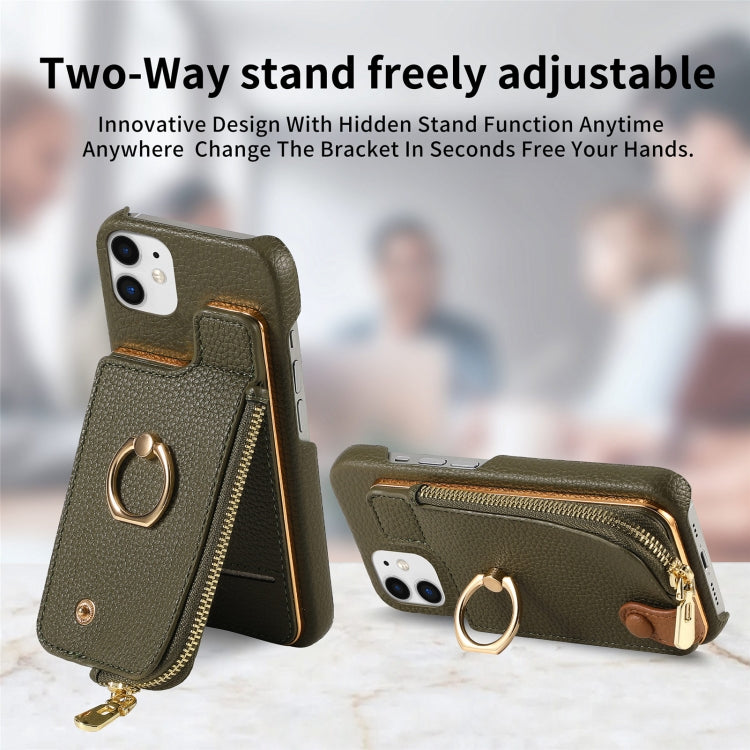 For iPhone 11 Litchi Leather Oil Edge Ring Zipper Wallet Back Phone Case(Green) - iPhone 11 Cases by buy2fix | Online Shopping UK | buy2fix