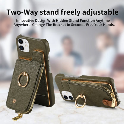 For iPhone 11 Litchi Leather Oil Edge Ring Zipper Wallet Back Phone Case(Green) - iPhone 11 Cases by buy2fix | Online Shopping UK | buy2fix