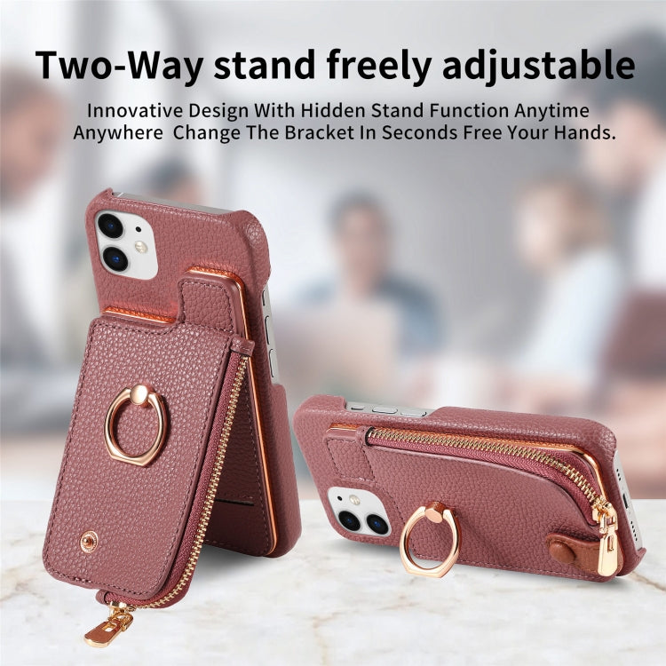 For iPhone 12 mini Litchi Leather Oil Edge Ring Zipper Wallet Back Phone Case(Jujube Apricot) - iPhone 12 mini Cases by buy2fix | Online Shopping UK | buy2fix