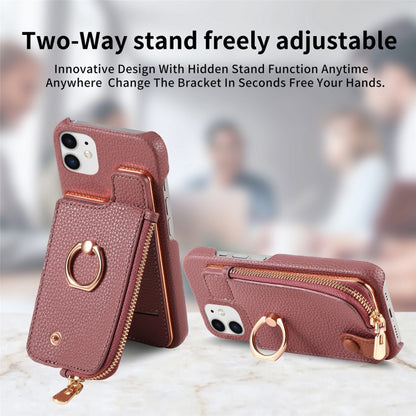 For iPhone 12 mini Litchi Leather Oil Edge Ring Zipper Wallet Back Phone Case(Jujube Apricot) - iPhone 12 mini Cases by buy2fix | Online Shopping UK | buy2fix