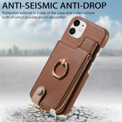 For iPhone 12 mini Litchi Leather Oil Edge Ring Zipper Wallet Back Phone Case(Brown) - iPhone 12 mini Cases by buy2fix | Online Shopping UK | buy2fix