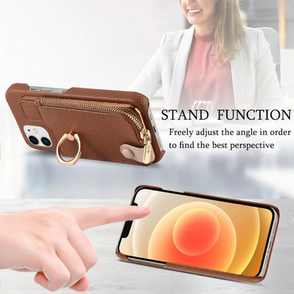 For iPhone 12 mini Litchi Leather Oil Edge Ring Zipper Wallet Back Phone Case(Brown) - iPhone 12 mini Cases by buy2fix | Online Shopping UK | buy2fix