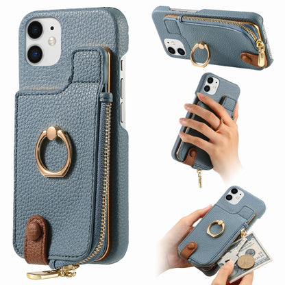 For iPhone 12 mini Litchi Leather Oil Edge Ring Zipper Wallet Back Phone Case(Light Blue) - iPhone 12 mini Cases by buy2fix | Online Shopping UK | buy2fix