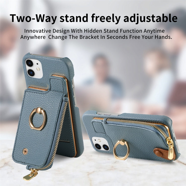 For iPhone 12 mini Litchi Leather Oil Edge Ring Zipper Wallet Back Phone Case(Light Blue) - iPhone 12 mini Cases by buy2fix | Online Shopping UK | buy2fix