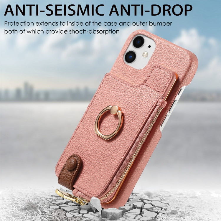 For iPhone 12 mini Litchi Leather Oil Edge Ring Zipper Wallet Back Phone Case(Pink) - iPhone 12 mini Cases by buy2fix | Online Shopping UK | buy2fix