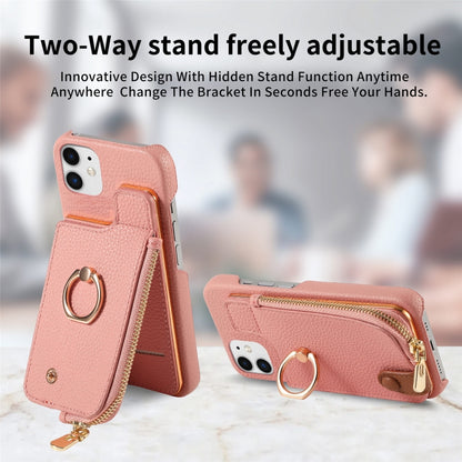 For iPhone 12 mini Litchi Leather Oil Edge Ring Zipper Wallet Back Phone Case(Pink) - iPhone 12 mini Cases by buy2fix | Online Shopping UK | buy2fix