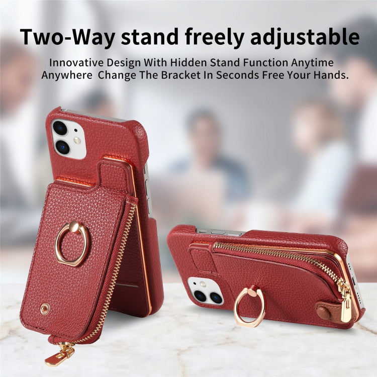 For iPhone 12 mini Litchi Leather Oil Edge Ring Zipper Wallet Back Phone Case(Red) - iPhone 12 mini Cases by buy2fix | Online Shopping UK | buy2fix