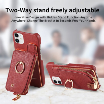 For iPhone 12 mini Litchi Leather Oil Edge Ring Zipper Wallet Back Phone Case(Red) - iPhone 12 mini Cases by buy2fix | Online Shopping UK | buy2fix