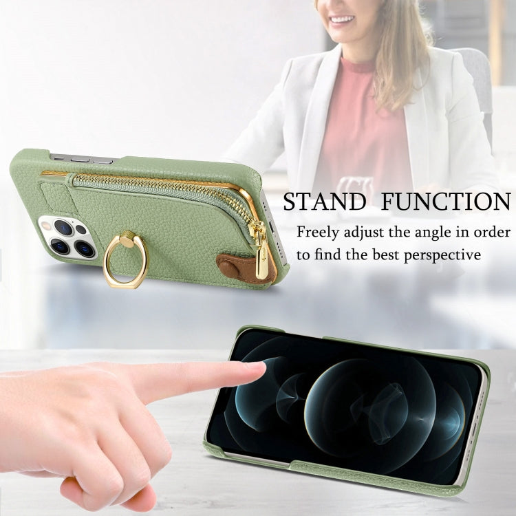 For iPhone 12 Pro Max Litchi Leather Oil Edge Ring Zipper Wallet Back Phone Case(Tea Green) - iPhone 12 Pro Max Cases by buy2fix | Online Shopping UK | buy2fix