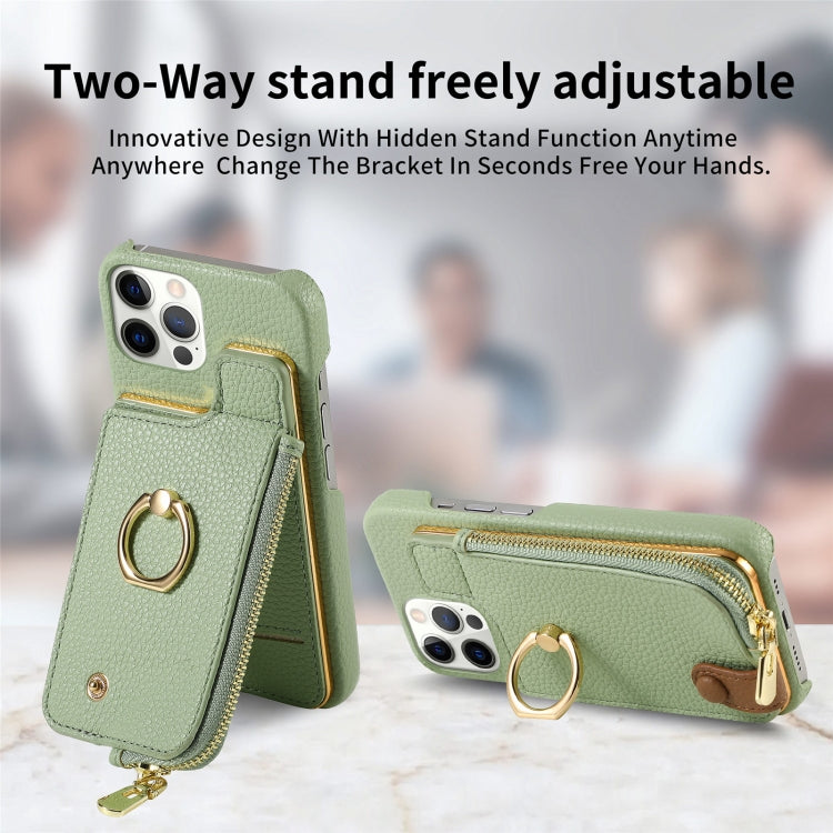 For iPhone 12 Pro Max Litchi Leather Oil Edge Ring Zipper Wallet Back Phone Case(Tea Green) - iPhone 12 Pro Max Cases by buy2fix | Online Shopping UK | buy2fix