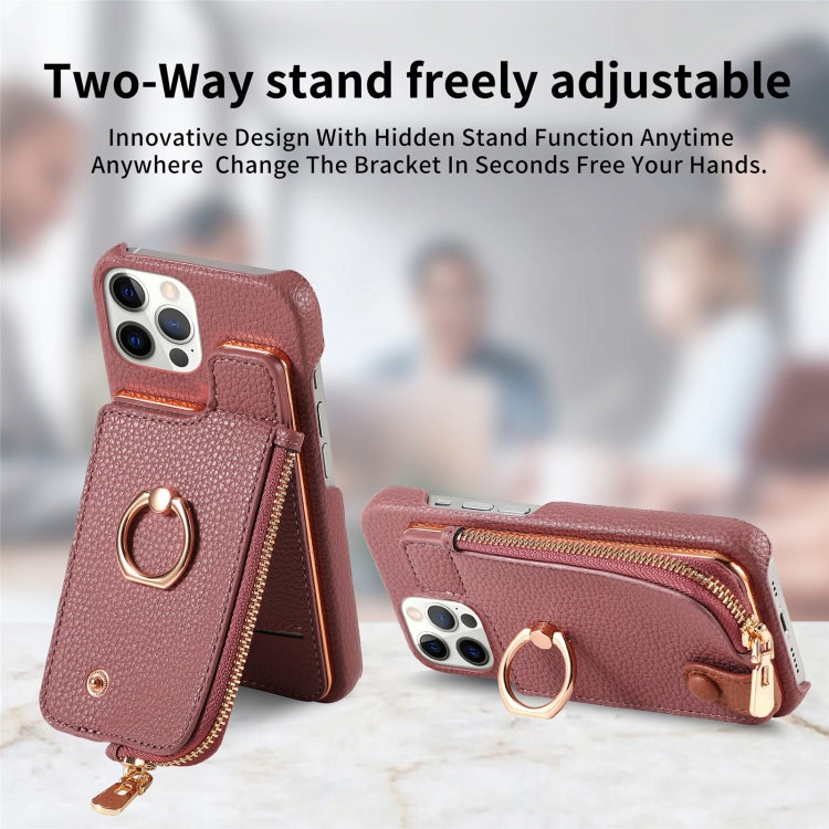 For iPhone 12 Pro Max Litchi Leather Oil Edge Ring Zipper Wallet Back Phone Case(Jujube Apricot) - iPhone 12 Pro Max Cases by buy2fix | Online Shopping UK | buy2fix