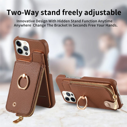 For iPhone 12 Pro Max Litchi Leather Oil Edge Ring Zipper Wallet Back Phone Case(Brown) - iPhone 12 Pro Max Cases by buy2fix | Online Shopping UK | buy2fix