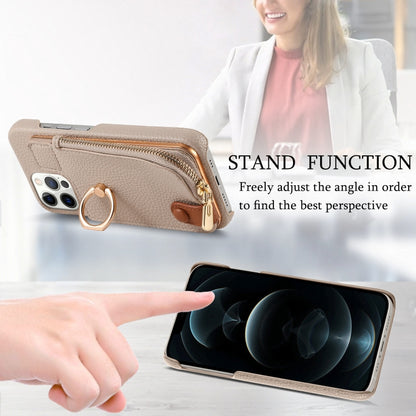 For iPhone 12 Pro Max Litchi Leather Oil Edge Ring Zipper Wallet Back Phone Case(Khaki) - iPhone 12 Pro Max Cases by buy2fix | Online Shopping UK | buy2fix