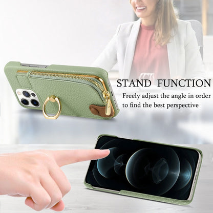 For iPhone 12 Pro Litchi Leather Oil Edge Ring Zipper Wallet Back Phone Case(Tea Green) - iPhone 12 / 12 Pro Cases by buy2fix | Online Shopping UK | buy2fix