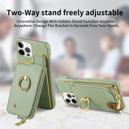 For iPhone 12 Pro Litchi Leather Oil Edge Ring Zipper Wallet Back Phone Case(Tea Green) - iPhone 12 / 12 Pro Cases by buy2fix | Online Shopping UK | buy2fix