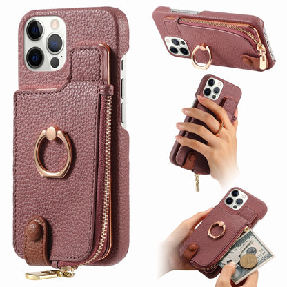 For iPhone 12 Pro Litchi Leather Oil Edge Ring Zipper Wallet Back Phone Case(Jujube Apricot) - iPhone 12 / 12 Pro Cases by buy2fix | Online Shopping UK | buy2fix