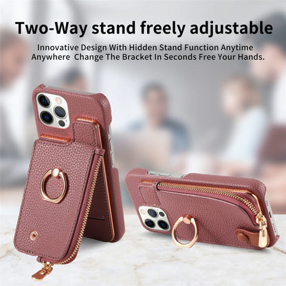 For iPhone 12 Pro Litchi Leather Oil Edge Ring Zipper Wallet Back Phone Case(Jujube Apricot) - iPhone 12 / 12 Pro Cases by buy2fix | Online Shopping UK | buy2fix