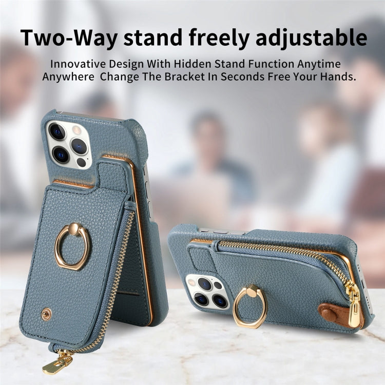 For iPhone 12 Pro Litchi Leather Oil Edge Ring Zipper Wallet Back Phone Case(Light Blue) - iPhone 12 / 12 Pro Cases by buy2fix | Online Shopping UK | buy2fix