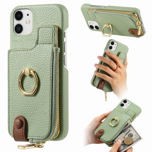 For iPhone 12 Litchi Leather Oil Edge Ring Zipper Wallet Back Phone Case(Tea Green) - iPhone 12 / 12 Pro Cases by buy2fix | Online Shopping UK | buy2fix