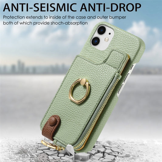 For iPhone 12 Litchi Leather Oil Edge Ring Zipper Wallet Back Phone Case(Tea Green) - iPhone 12 / 12 Pro Cases by buy2fix | Online Shopping UK | buy2fix