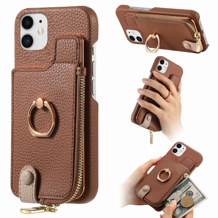 For iPhone 12 Litchi Leather Oil Edge Ring Zipper Wallet Back Phone Case(Brown) - iPhone 12 / 12 Pro Cases by buy2fix | Online Shopping UK | buy2fix