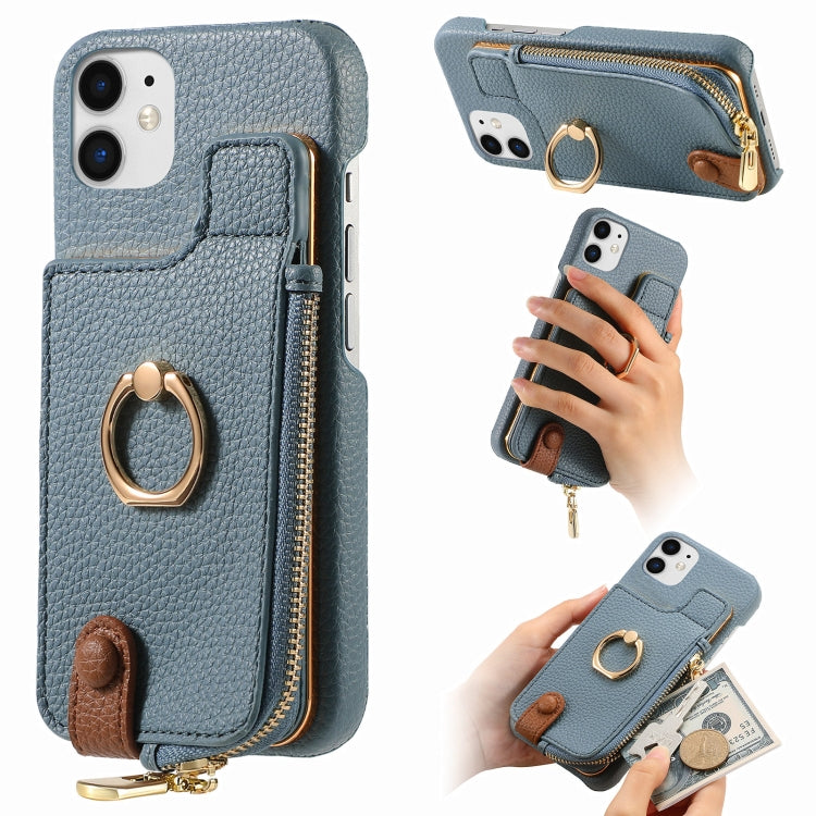 For iPhone 12 Litchi Leather Oil Edge Ring Zipper Wallet Back Phone Case(Light Blue) - iPhone 12 / 12 Pro Cases by buy2fix | Online Shopping UK | buy2fix