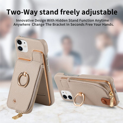 For iPhone 12 Litchi Leather Oil Edge Ring Zipper Wallet Back Phone Case(Khaki) - iPhone 12 / 12 Pro Cases by buy2fix | Online Shopping UK | buy2fix