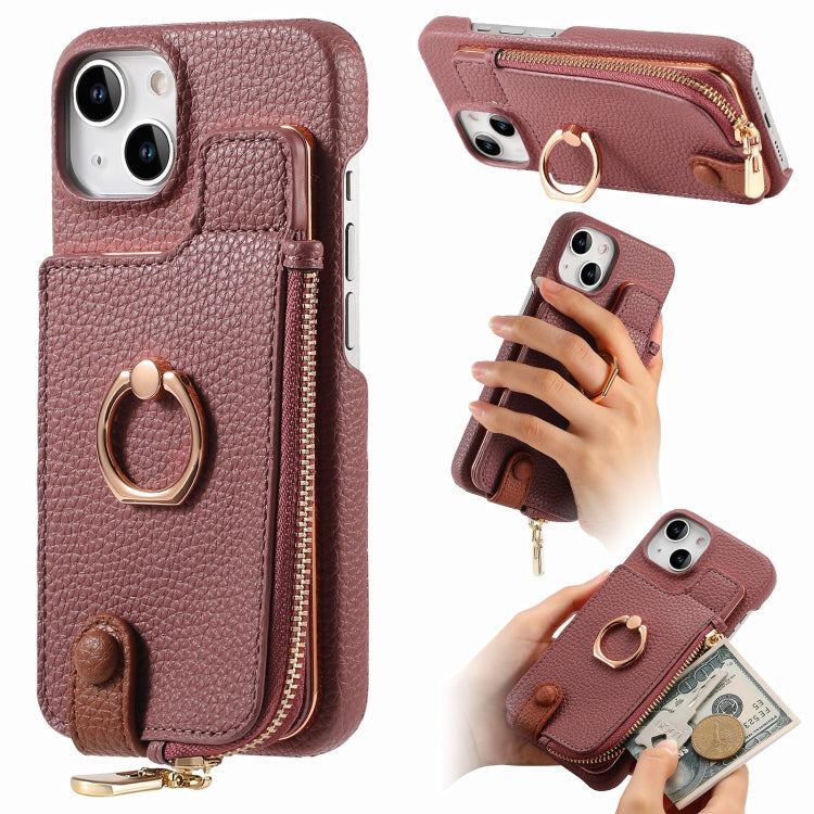 For iPhone 13 mini Litchi Leather Oil Edge Ring Zipper Wallet Back Phone Case(Jujube Apricot) - iPhone 13 mini Cases by buy2fix | Online Shopping UK | buy2fix