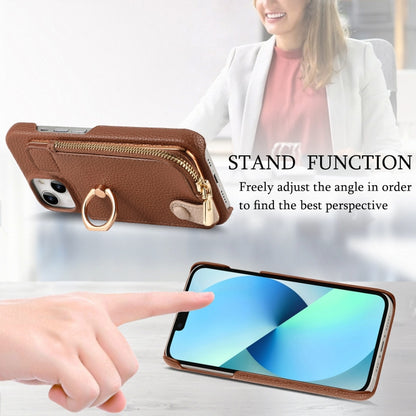 For iPhone 13 mini Litchi Leather Oil Edge Ring Zipper Wallet Back Phone Case(Brown) - iPhone 13 mini Cases by buy2fix | Online Shopping UK | buy2fix