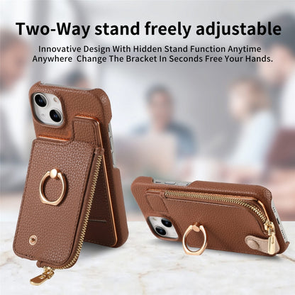For iPhone 13 mini Litchi Leather Oil Edge Ring Zipper Wallet Back Phone Case(Brown) - iPhone 13 mini Cases by buy2fix | Online Shopping UK | buy2fix