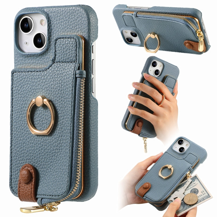 For iPhone 13 mini Litchi Leather Oil Edge Ring Zipper Wallet Back Phone Case(Light Blue) - iPhone 13 mini Cases by buy2fix | Online Shopping UK | buy2fix