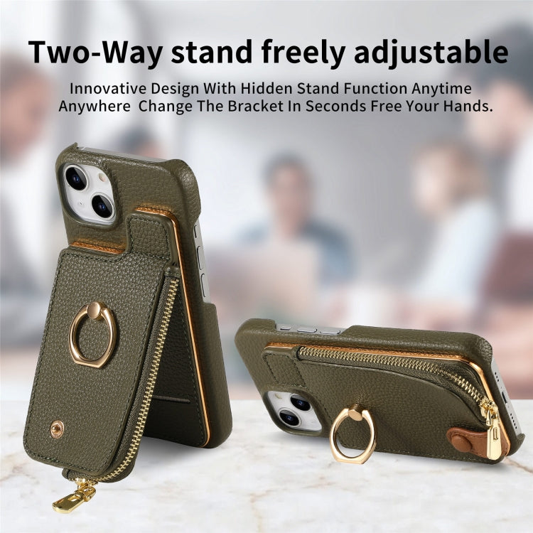 For iPhone 13 mini Litchi Leather Oil Edge Ring Zipper Wallet Back Phone Case(Green) - iPhone 13 mini Cases by buy2fix | Online Shopping UK | buy2fix