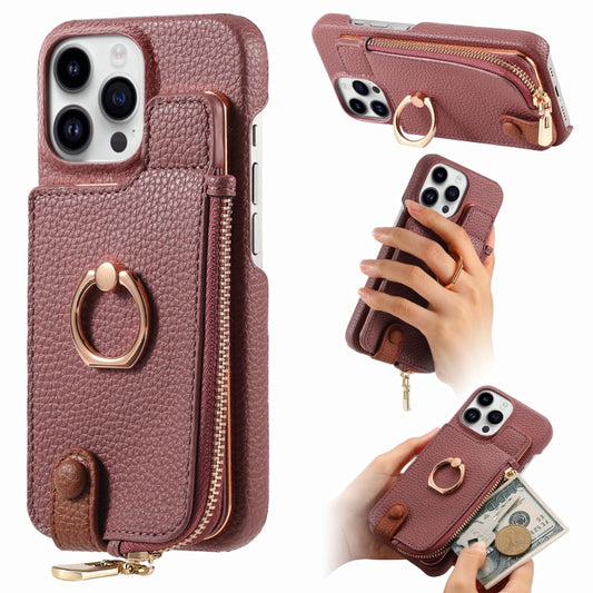 For iPhone 13 Pro Max Litchi Leather Oil Edge Ring Zipper Wallet Back Phone Case(Jujube Apricot) - iPhone 13 Pro Max Cases by buy2fix | Online Shopping UK | buy2fix