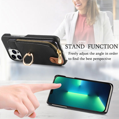 For iPhone 13 Pro Max Litchi Leather Oil Edge Ring Zipper Wallet Back Phone Case(Black) - iPhone 13 Pro Max Cases by buy2fix | Online Shopping UK | buy2fix