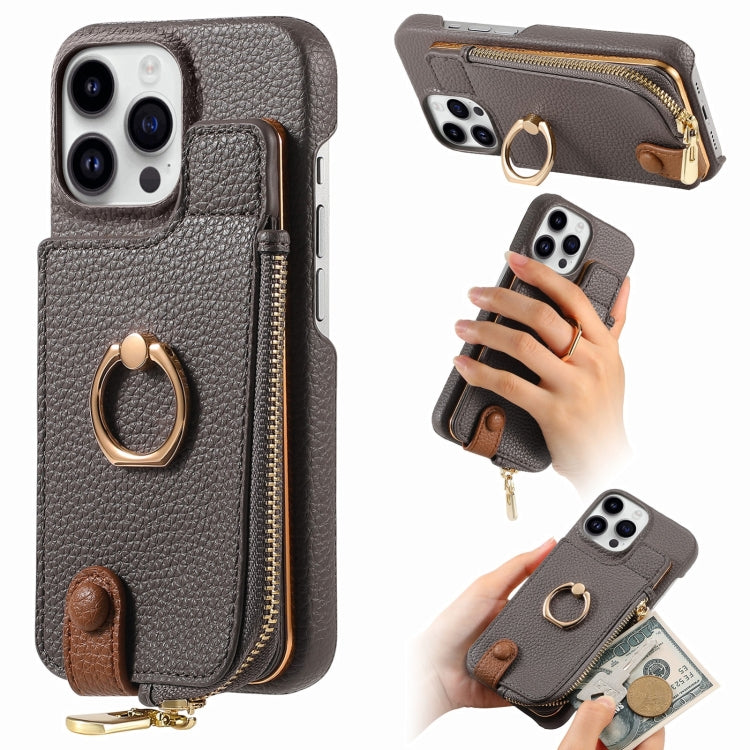 For iPhone 13 Pro Max Litchi Leather Oil Edge Ring Zipper Wallet Back Phone Case(Grey) - iPhone 13 Pro Max Cases by buy2fix | Online Shopping UK | buy2fix