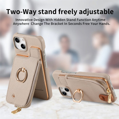 For iPhone 13 Litchi Leather Oil Edge Ring Zipper Wallet Back Phone Case(Khaki) - iPhone 13 Cases by buy2fix | Online Shopping UK | buy2fix