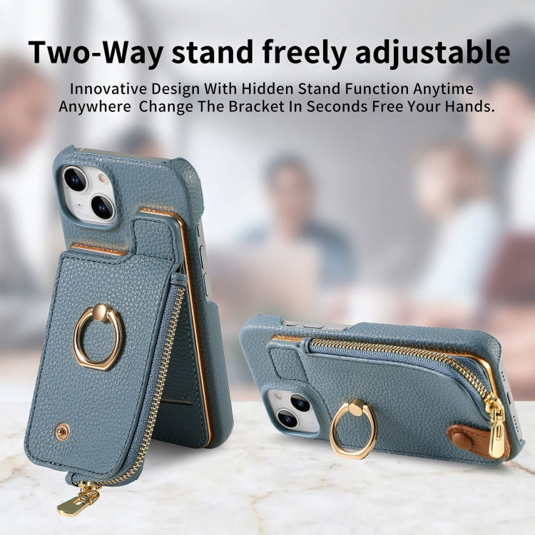 For iPhone 14 Plus Litchi Leather Oil Edge Ring Zipper Wallet Back Phone Case(Light Blue) - iPhone 14 Plus Cases by buy2fix | Online Shopping UK | buy2fix