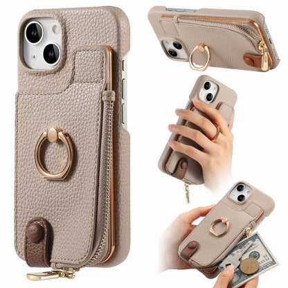 For iPhone 14 Plus Litchi Leather Oil Edge Ring Zipper Wallet Back Phone Case(Khaki) - iPhone 14 Plus Cases by buy2fix | Online Shopping UK | buy2fix