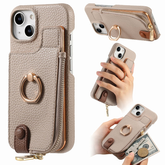 For iPhone 14 Plus Litchi Leather Oil Edge Ring Zipper Wallet Back Phone Case(Khaki) - iPhone 14 Plus Cases by buy2fix | Online Shopping UK | buy2fix
