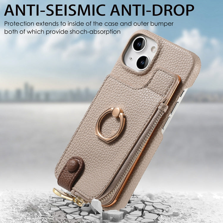 For iPhone 14 Plus Litchi Leather Oil Edge Ring Zipper Wallet Back Phone Case(Khaki) - iPhone 14 Plus Cases by buy2fix | Online Shopping UK | buy2fix
