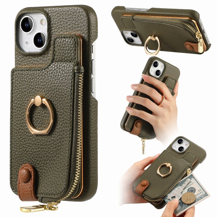 For iPhone 14 Plus Litchi Leather Oil Edge Ring Zipper Wallet Back Phone Case(Green) - iPhone 14 Plus Cases by buy2fix | Online Shopping UK | buy2fix