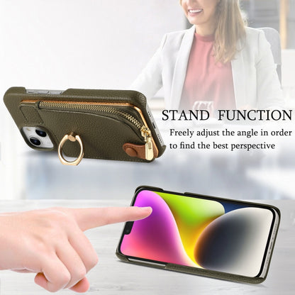 For iPhone 14 Plus Litchi Leather Oil Edge Ring Zipper Wallet Back Phone Case(Green) - iPhone 14 Plus Cases by buy2fix | Online Shopping UK | buy2fix