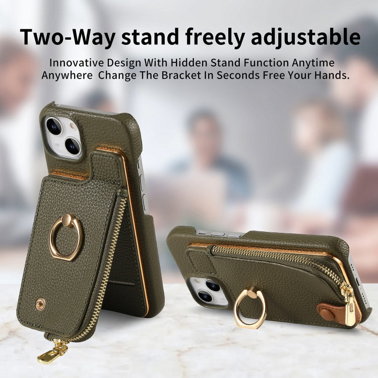 For iPhone 14 Plus Litchi Leather Oil Edge Ring Zipper Wallet Back Phone Case(Green) - iPhone 14 Plus Cases by buy2fix | Online Shopping UK | buy2fix