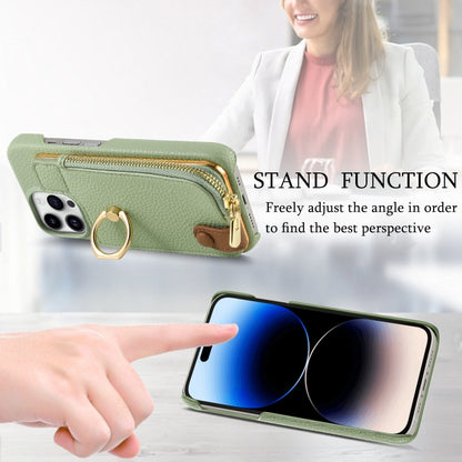 For iPhone 14 Pro Litchi Leather Oil Edge Ring Zipper Wallet Back Phone Case(Tea Green) - iPhone 14 Pro Cases by buy2fix | Online Shopping UK | buy2fix