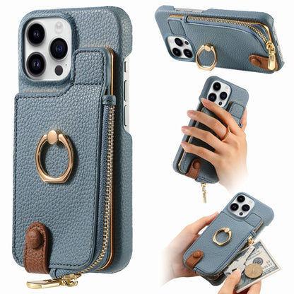 For iPhone 14 Pro Litchi Leather Oil Edge Ring Zipper Wallet Back Phone Case(Light Blue) - iPhone 14 Pro Cases by buy2fix | Online Shopping UK | buy2fix