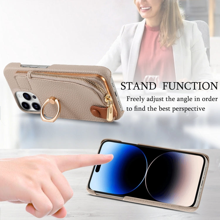 For iPhone 14 Pro Litchi Leather Oil Edge Ring Zipper Wallet Back Phone Case(Khaki) - iPhone 14 Pro Cases by buy2fix | Online Shopping UK | buy2fix