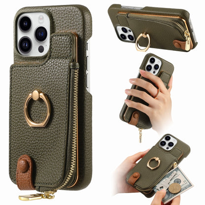 For iPhone 14 Pro Litchi Leather Oil Edge Ring Zipper Wallet Back Phone Case(Green) - iPhone 14 Pro Cases by buy2fix | Online Shopping UK | buy2fix
