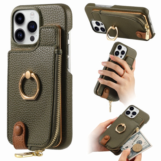 For iPhone 14 Pro Litchi Leather Oil Edge Ring Zipper Wallet Back Phone Case(Green) - iPhone 14 Pro Cases by buy2fix | Online Shopping UK | buy2fix